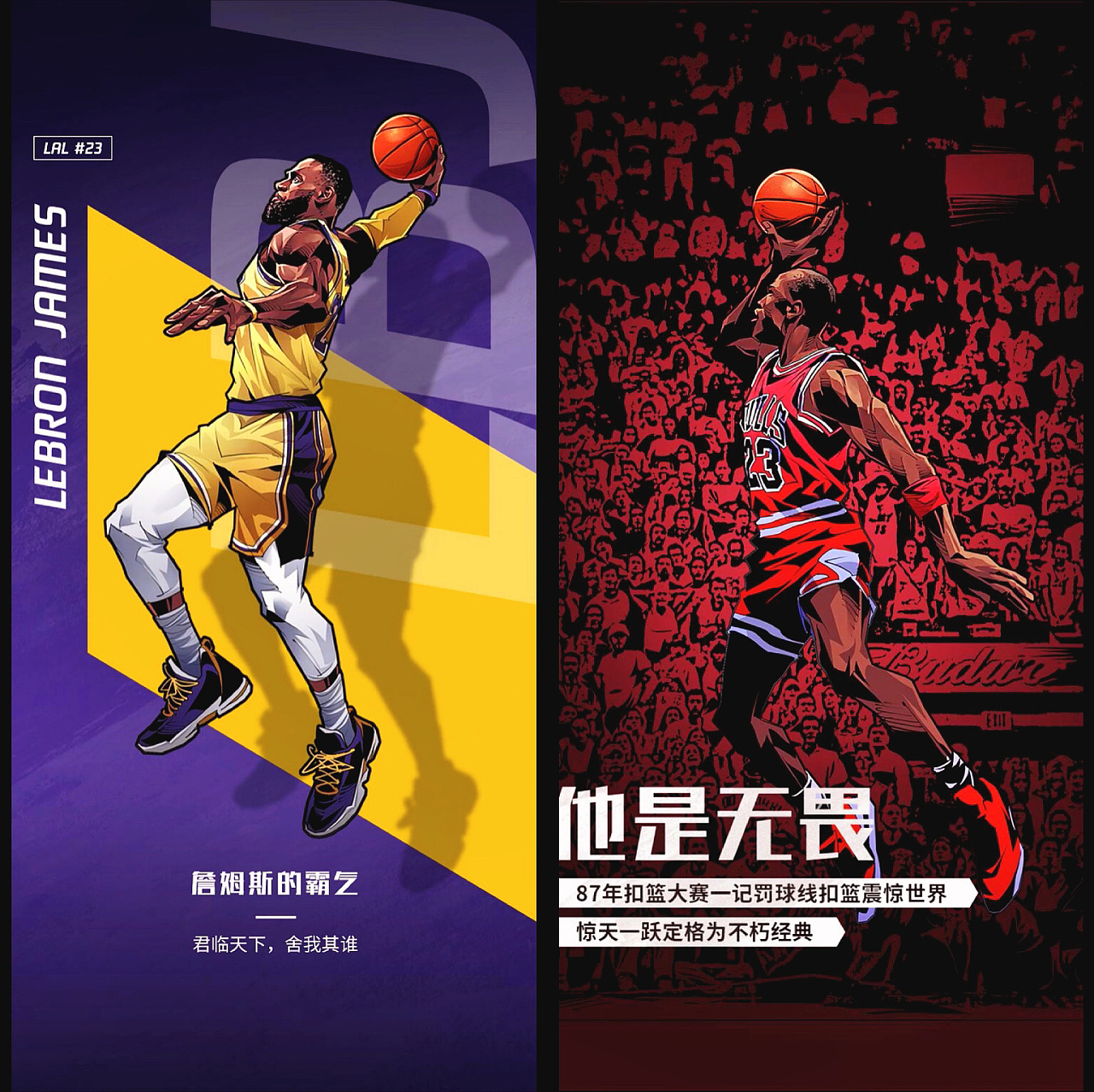 李霄鹏：希望球队能发挥出应有水平，明天奉献一场精彩的比赛（李霄鹏：期待球队发挥本色，明日奉献精彩一战）